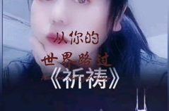 娱乐吃瓜美女被吐槽,美女明星遭遇吐槽，吃瓜群众热议不断