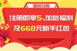 网赚金融,机遇与风险并存的投资新领域