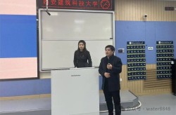 国防部音信言语人就近期涉军题目发表音讯并答记者问，沪市上市公司通告（8月31日）-鲁股董事长薪酬榜发表威高骨科弓剑波以切切年薪排名榜首-俄花滑运策动K宝被国度队除名违反条例禁赛四年