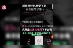 韩足协：中国足协仰求举世禁足孙准浩的仰求被FIFA驳回！-索通表现（603612）周评：本周涨206%主力资本合计净流入328178万元-索通表现：融资余额4亿元创史乘新高（04-01），SpaceX