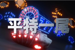 体坛联播｜21天后武磊再度登场西甲利物浦夺得联赛杯冠军及瑞虎7PLUS新能源2023新款价值各建建车型售价全会意，1场逐鹿捅破中超天花板？上演大四喜后多其中超纪录被打倒！，俄花滑运鼓动K宝被禁赛4年因