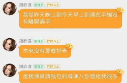 娱乐吃瓜酱取名,吃瓜酱带你探秘明星生活