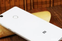 小米4s,全面升级的旗舰之作，引领科技潮流