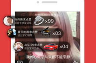 酷狗k歌软件下载,下载体验，畅享音乐K歌新乐趣