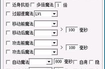 小可爱辅助下载,轻松实现高效便捷的文件下载体验