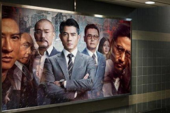 斗志娱乐,点燃激情，畅享欢乐的娱乐盛宴