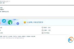 怎么申请邮箱,如何申请并使用电子邮箱