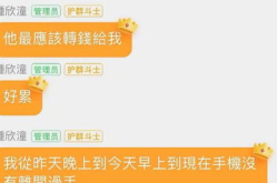 娱乐圈吃瓜的群qq,揭秘明星幕后故事，畅享八卦盛宴