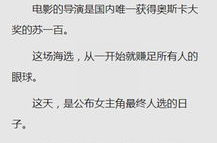 第一宠婚穆景天全文免费阅读,穆景天与夏紫曦的爱情纠葛