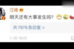 娱乐圈吃瓜语音在线听,吃瓜语音在线听，带你领略明星幕后故事
