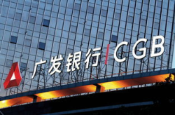 广发银行人工电话,人工服务指南及业务咨询热线
