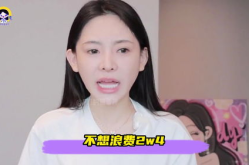 网红女明星吃瓜视频播放,揭秘娱乐圈幕后真相