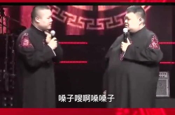相声mp3,传承经典，品味幽默
