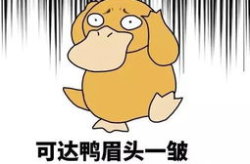 疯狂吃瓜网红小叮当疯传,瓜界风云人物